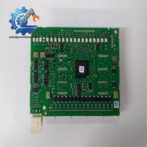 ABB INSUMMCU2
