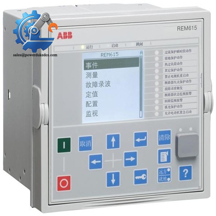 ABB REM615 HCMJAEADABC2BNN11E