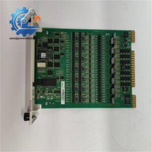 ABB SPAU140C Relay