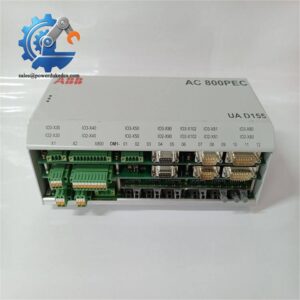 ABB UAD155A0111 3BHE029110R0111