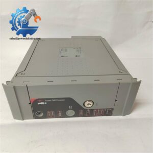 ICS Triplex T8111C
