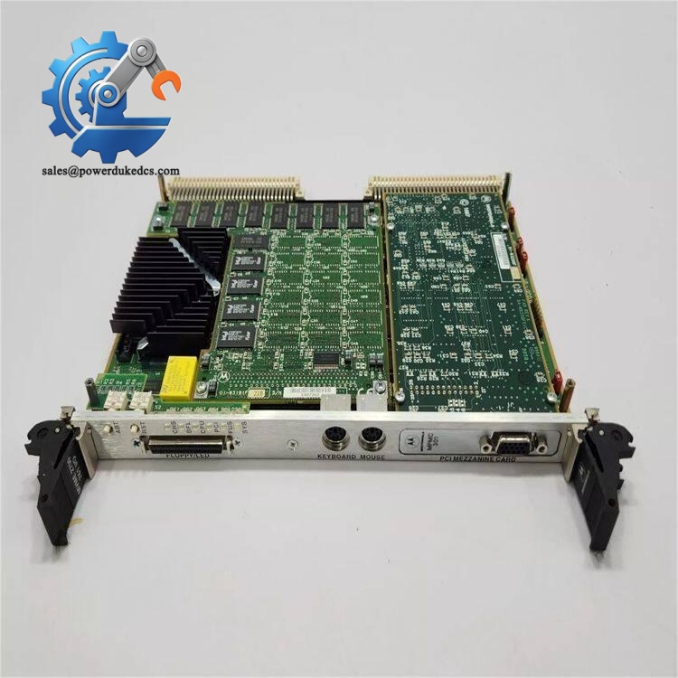 Motorola MVME2700