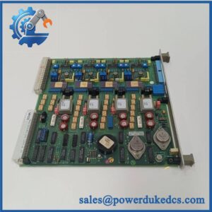 Reliance DSA-MTR12A2