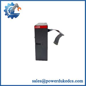 ABB INSUM MCU2 IVU02