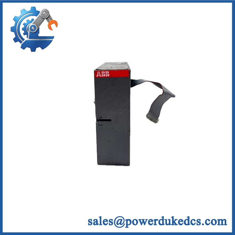 ABB INSUM MCU2 IVU02