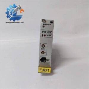 EPRO MMS6120
