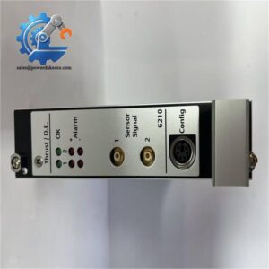 EMERSON A6210