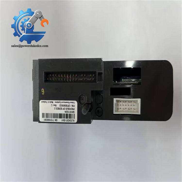 Emerson VE4022