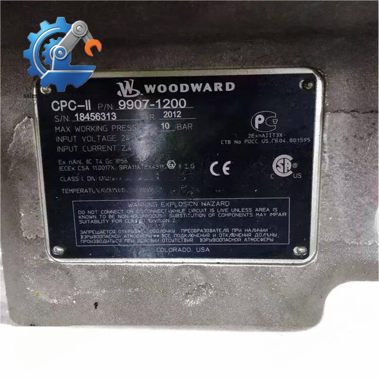 Woodward 9907-1200