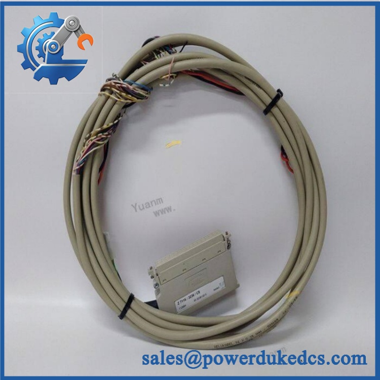 HIMA Z7116