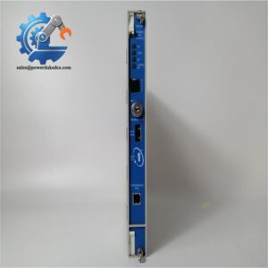 Bently Nevada 3500/22 288055-01