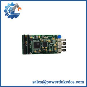Emerson PMC PROFINET