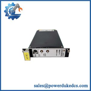 Emerson A6110