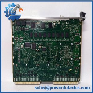 Emerson MVME7100-0171